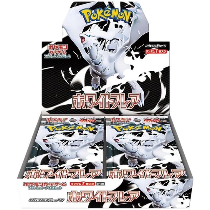 Japanese White Flare Booster Box