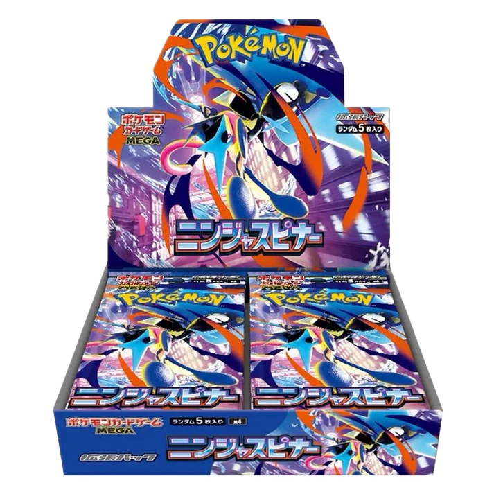 Japanese Ninja Spinner Booster Box