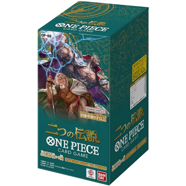 Japanese One Piece OP-08 Booster Box
