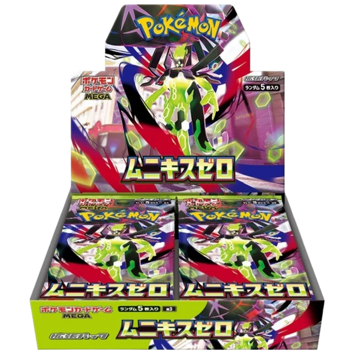 Japanese Munikis Zero Booster Box