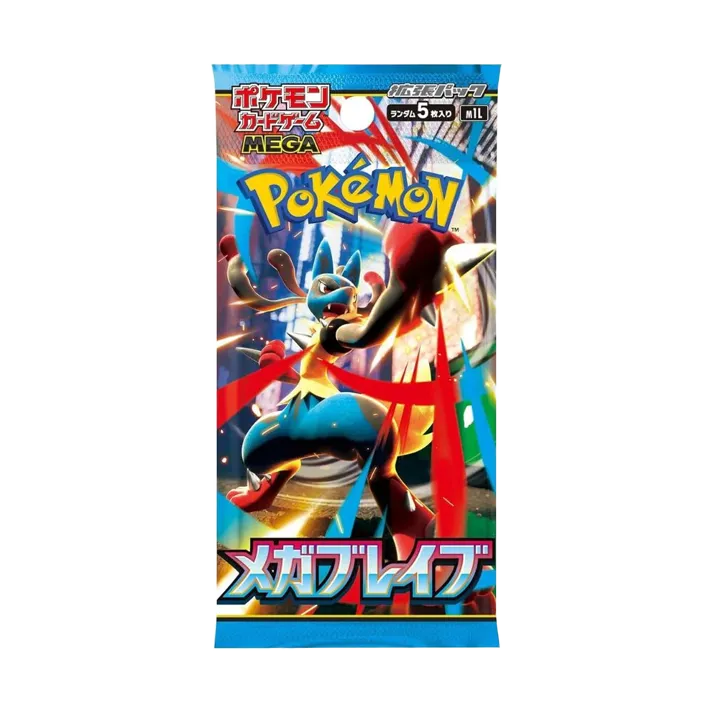 Japanese Mega Brave Booster Pack