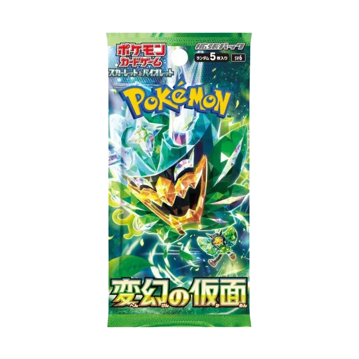 Japanese Mask of Change Booster Pack