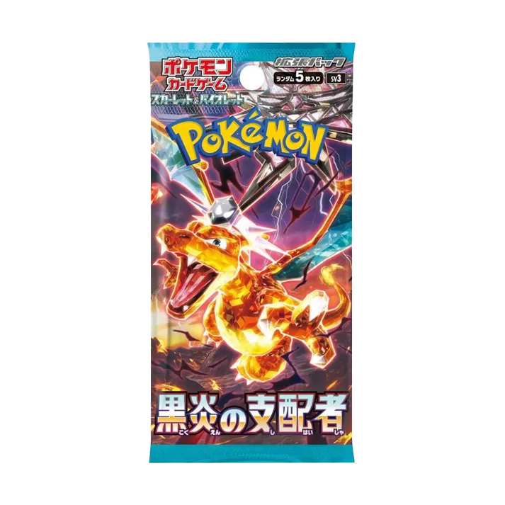 Japanese Ruler of the Black Flame Booster Pack