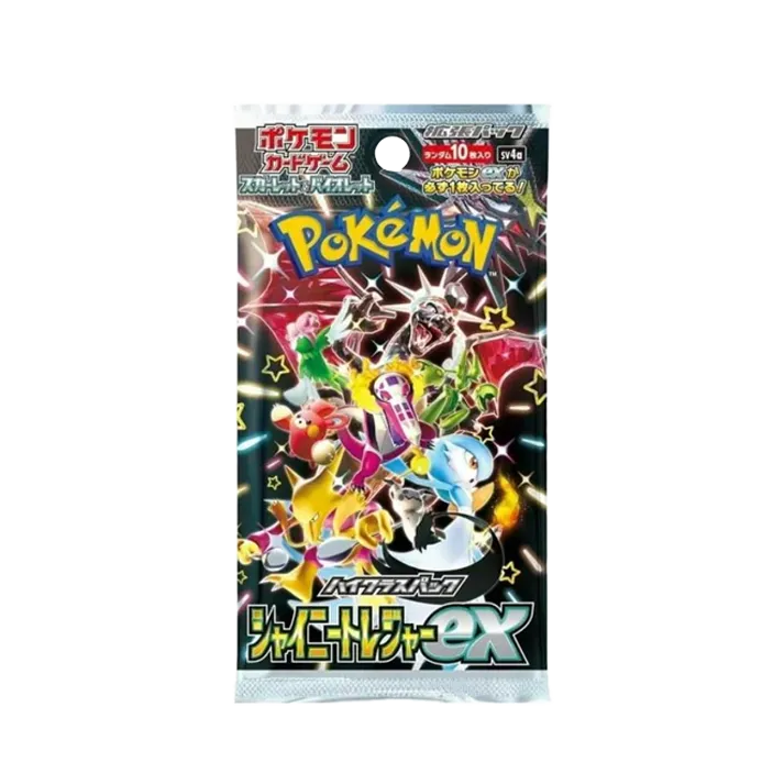 Japanese Shiny Treasure EX Booster Pack