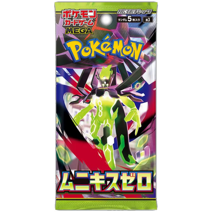 Japanese Munikis Zero Booster Pack