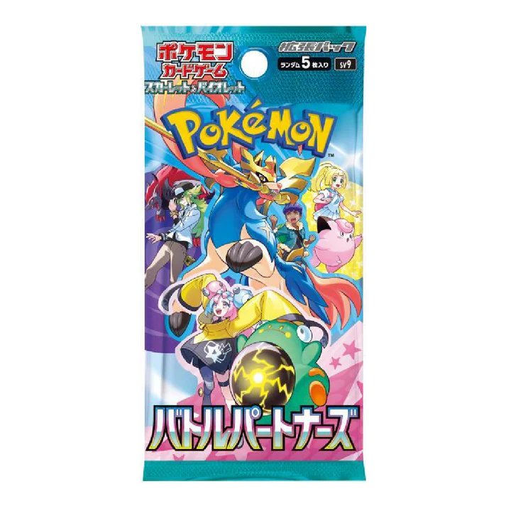 Japanese Battle Partners Booster Pack