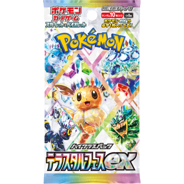 Japanese Terastal Festival Booster Pack